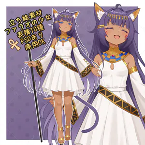 ファラオ - コピー (2).png.webp
