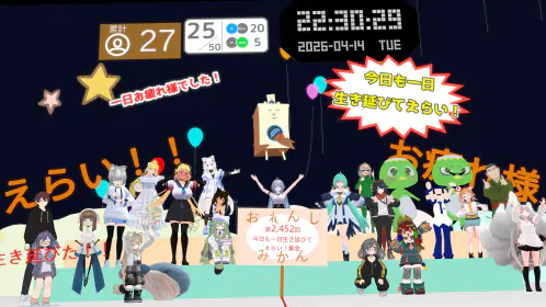 VRChat_2026-04-14_22-30-29.431_3840x2160_.webp