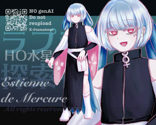 Esti disp.png.webp