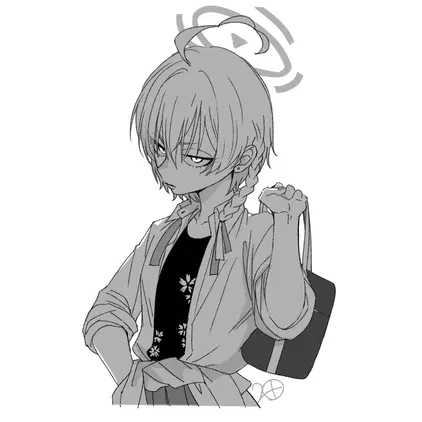 NERUSENN_001.png