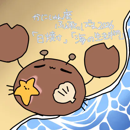 無題799_20260720230559.jpeg.jpg.webp
