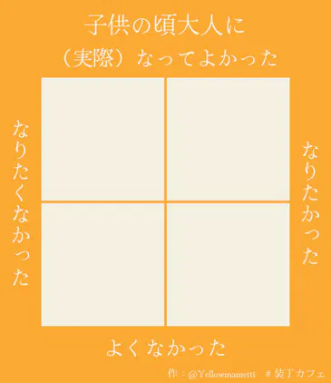 59fb91e7190de2bd.png