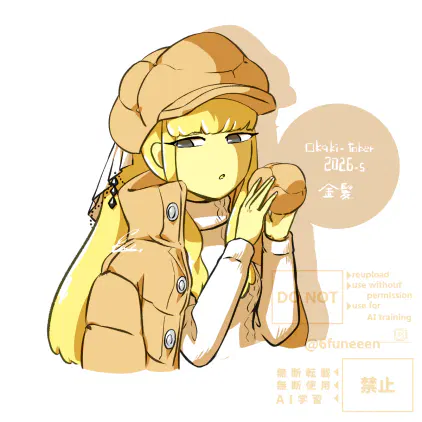 Shu.jpg.webp