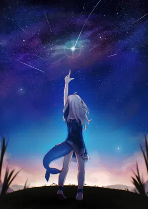 MY STAR.png