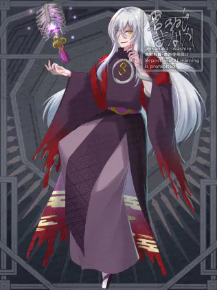 1346325_h03007_rival_illust_2.png.webp