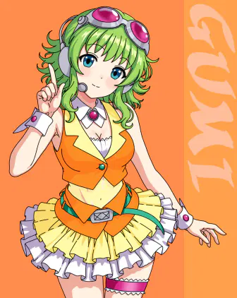 GUMIちゃん💚🧡🥕.PNG.jpg.webp