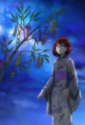 無題849.png.webp