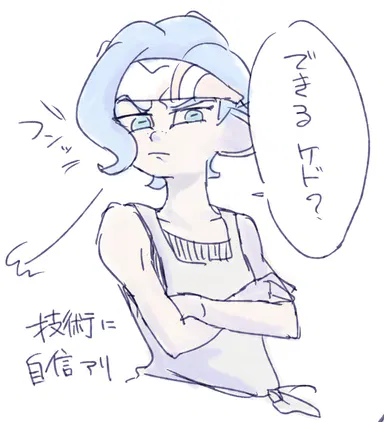 20260801_ika107.png
