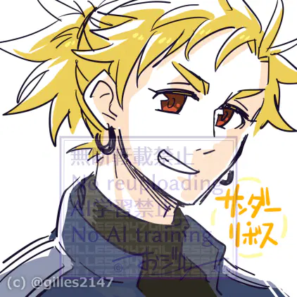 thunder032.png.webp