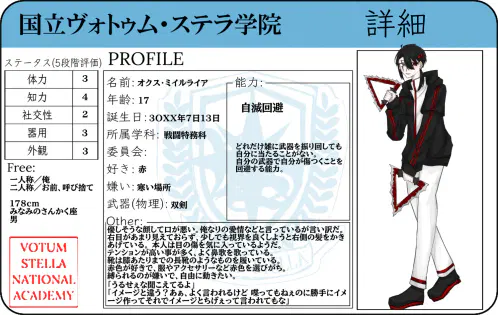 無題113.png-web.webp