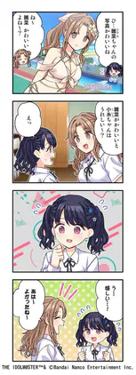 72bf1ee9b87deaa2.jpg