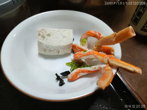 ee6e5acf33baae90.webp