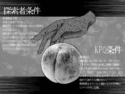 無題4302_20250901164717.png.jpg
