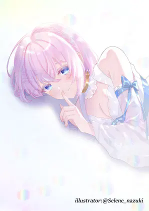 お兄ちゃんとのヒミツノータイトル.png