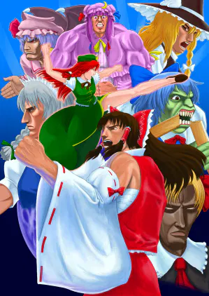 東方ファイター.png.webp