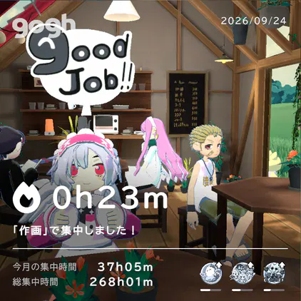42eeb74b-e443-465f-a7e0-5662e198bdc1.png