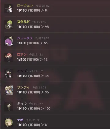 HT9TM3gaMAAlVp0.png.webp