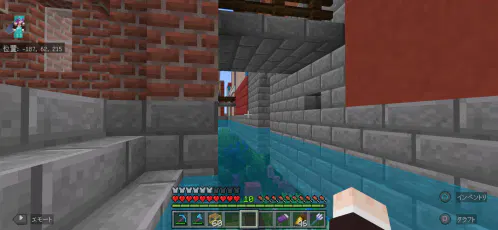 マインクラフト_20260805(006).jpg.webp