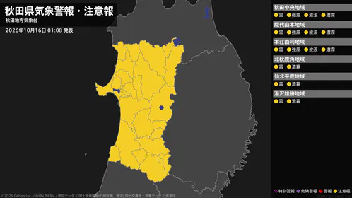 5e2d117927eaa367.png