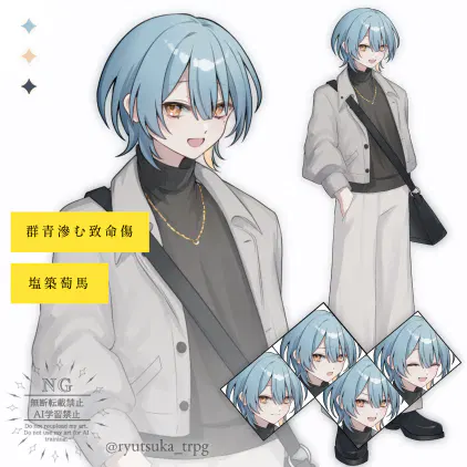 ディスプレイ3_20261012171245.png.webp