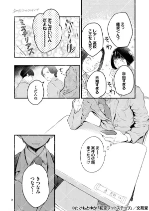 IMG_9872.jpeg.webp