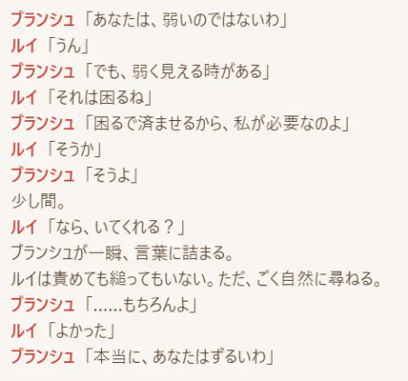 567fa105-a5d4-401f-a689-af95c878b3a2.png.webp