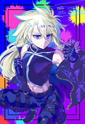 イ💙.png