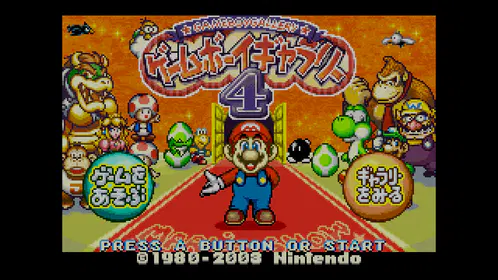 WiiU_screenshot_TV_01CB3.jpg