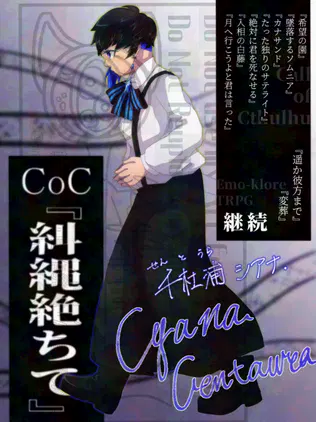IMG_9064.png.jpg