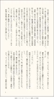 IMG_1860.png.jpg.webp