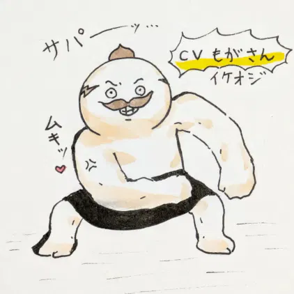 無題931_20260908164912.jpg.webp