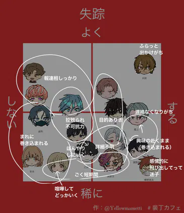6896ff515a2208c2.png
