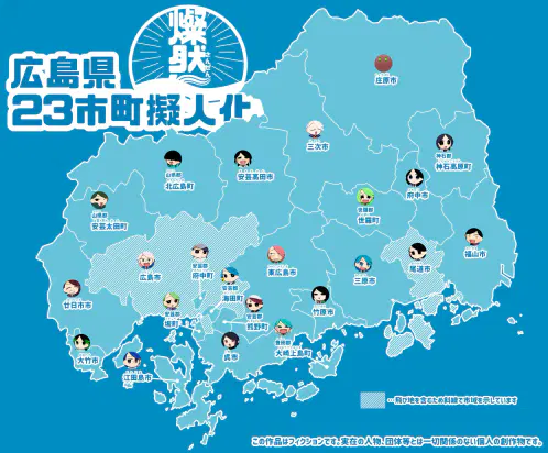 0f53547c-e082-4d2e-b662-a4bbcf3bcdcf.png.webp.jpg.webp