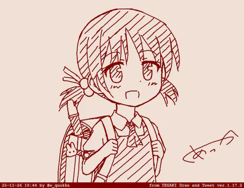 TEGAKI_251126_184428.png.webp.png