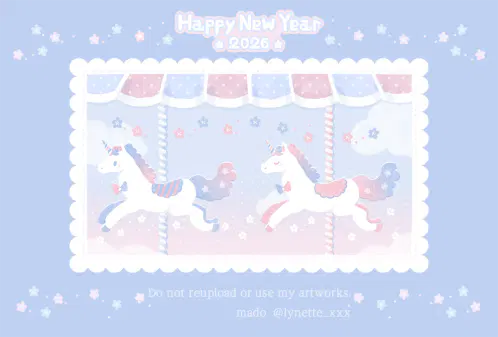 nengas.png.webp