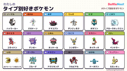 oshi18.png.webp