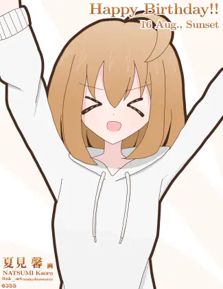 EI6355_hbd.png.webp