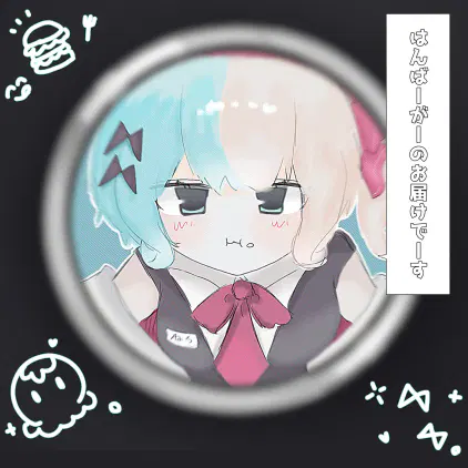 無題1368_20260812142652.png.jpg.webp