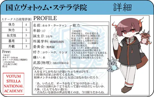 IMG_5904.png.jpg.webp