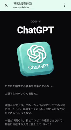 Screenshot_20260804_043857_Chrome.jpg.webp