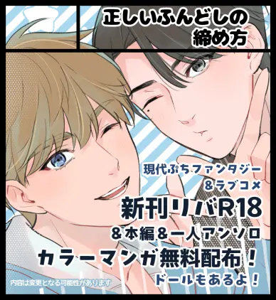 サクカ.jpg.webp