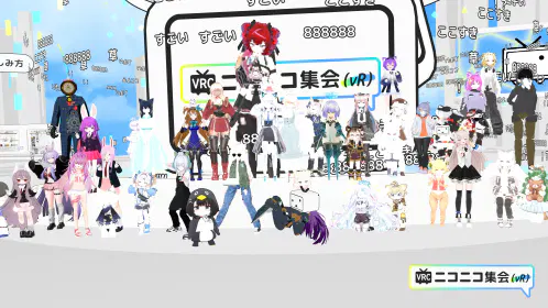 VRChat_2026-06-30_20-58-39.537_3840x2160_.webp