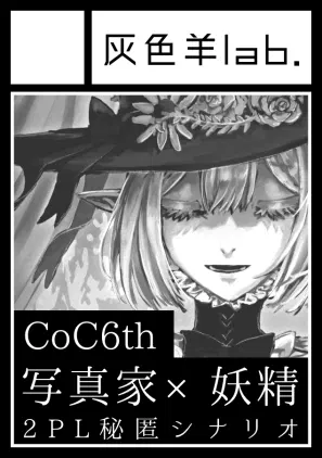 無題475_20240813004407.PNG.webp