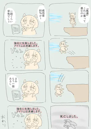 d560ea60-026c-4144-b2b2-0c61cff3a1a8.png