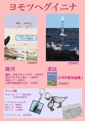 61a4e483aa3a5125.jpg