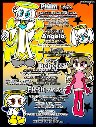 IMG_0075.png
