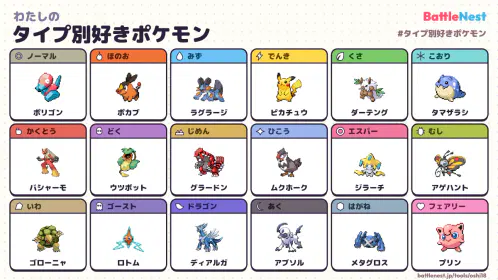oshi18.png.webp