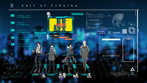 ccfolia.com_rooms_rp.png.webp