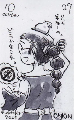20251027_onion.jpg