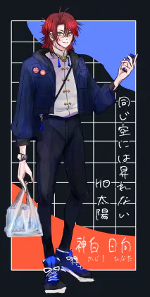 イラスト-2.png.webp